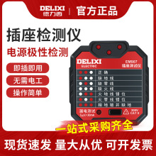 ������늚�����z�y�x�y�Դ�O����λ����ؾ��y��������^����