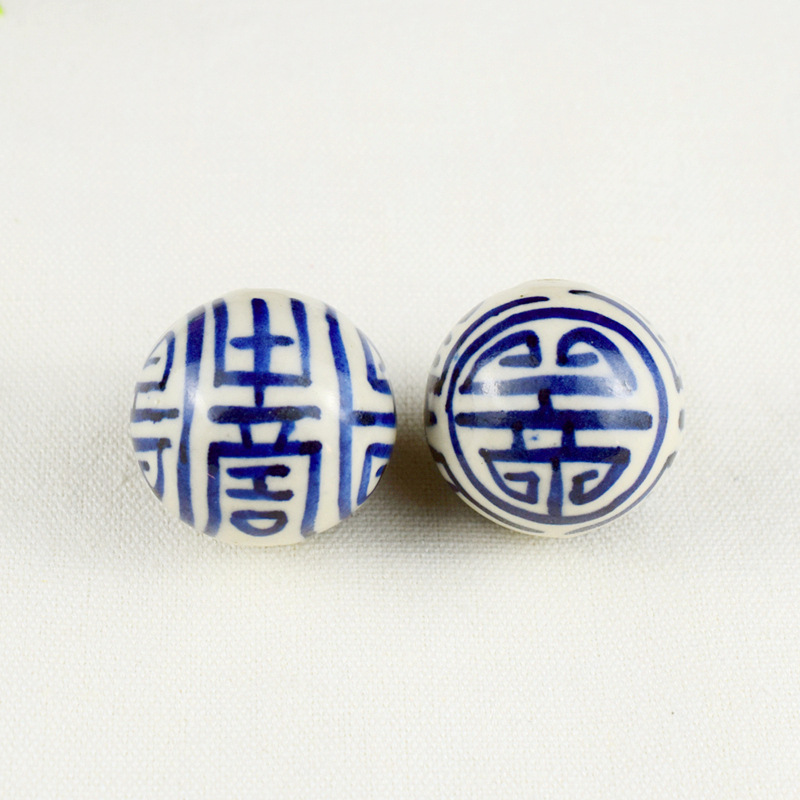 青花瓷大珠子小孔手绘寿喜圆珠瓷球30mm圆珠吊坠饰品结艺配件散珠