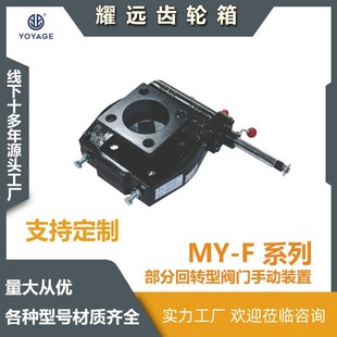 �u݆�^���y���y΁݆��S��ֱ�l�y�T�����b������X݆��μ��p��