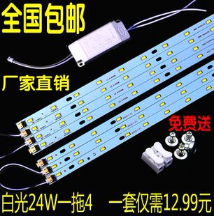 LED�L�l�Ο��l��о�����led�����NƬ����QH�ܸ��칝�ܹ�Դ��Ƭ
