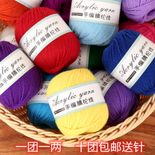 4����]�д־� ë���F �ֹ�����ë�¹�Ь���h��Ь��Ь��������]