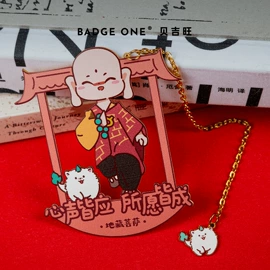 徽章;金属工艺品;钥匙扣及钥匙扣配件