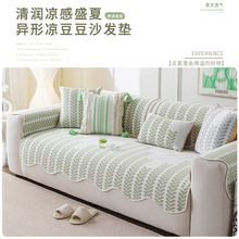 �ļ�2025������ɳ���ǲ�һƬʽ����ֱ�������������˿����ɳ����