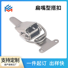 304����ִ����� ľ�亽���俨�����Ҿ� �����PKWS1/HFQ16-18