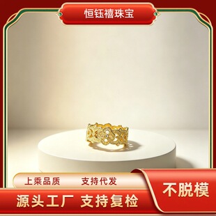 18k���ָ AU750��Óģʮ�ֽ����ƽ�С���ٴ����Ůͨ�� ˮؐ�S��