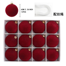 6-8cm�¿�ֲ�q�}�Q���U���}�Q���}�Q�������b�12���b