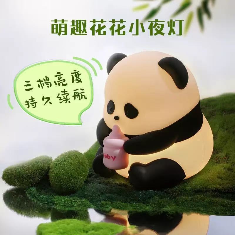 Botella de leche de 500 mAh Panda colorido