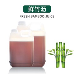 新鮮な竹の葉の蒸留水の抽出液を大量に供給します。