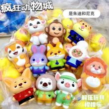 �羳���u�����˯����������؏����󘷽≺�lй���Д[�����