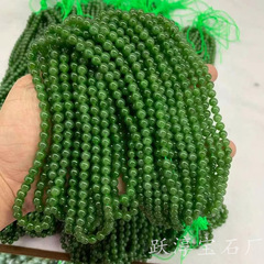工場卸売り原鉱和田玉ロシア材料和田碧玉約6m仏珠陽グリーンDIYペンダントアクセサリー