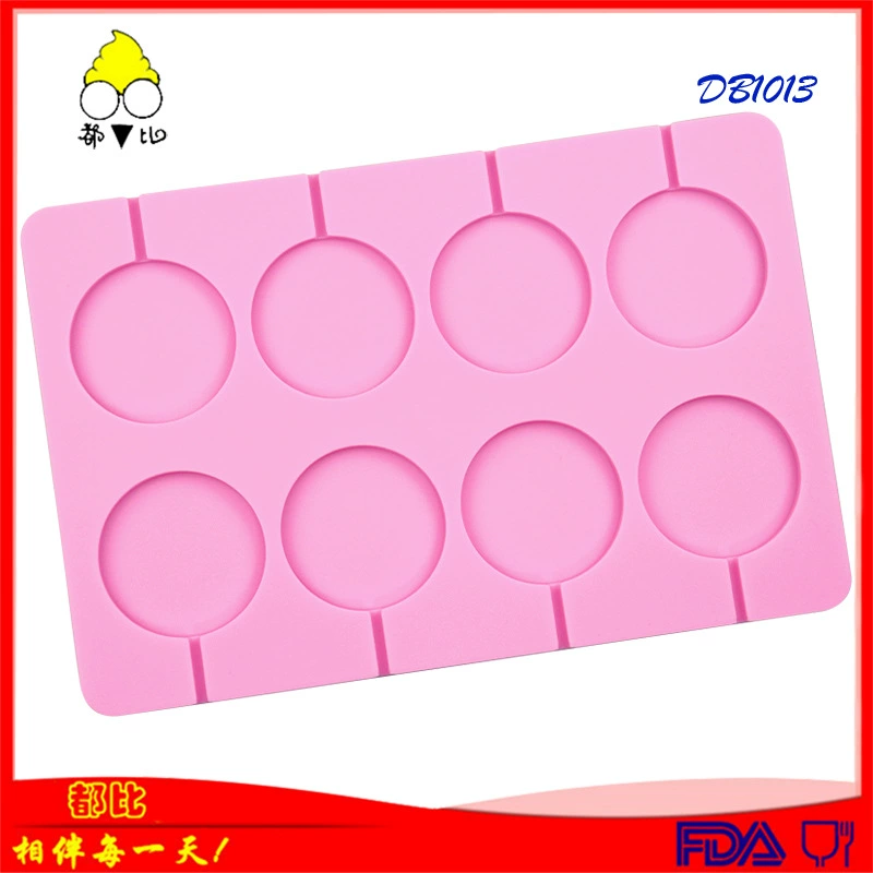 都比 Starry Sky Lollipop Mold 8-Set Round Lollipop Mold (Not matched with sticks) DIY Chocolate Chip Cookie Mold