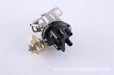 Distributor IgniTion DisTribuTion Appliances
