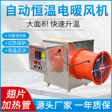 ȫ�Ԅ�����늟�ů�L�C�ԄӐa���O���Bֳ�����I�҃ȴ���e��������