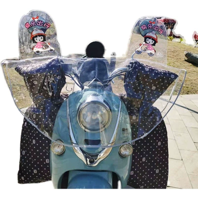 Motorcycle front windshield – windshield dust cover