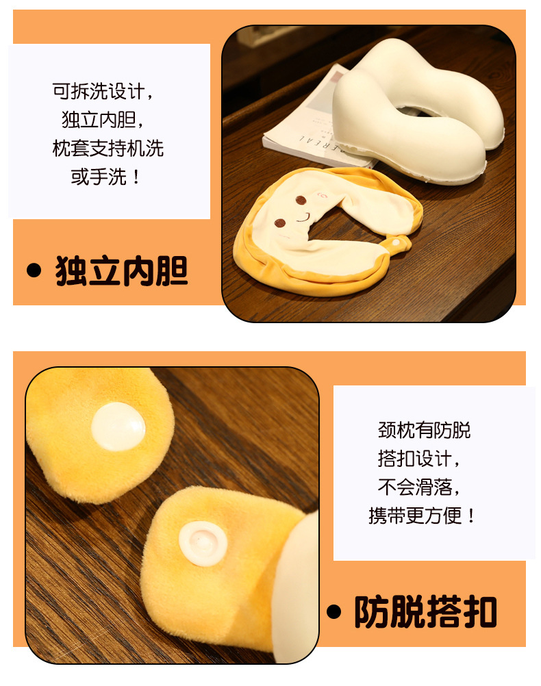 双峰驼记忆棉午睡枕