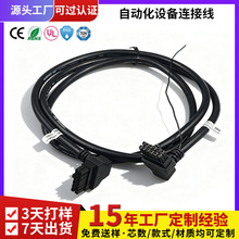 ��܇����ע�ܾWβ10pin�B�Ӿ� ��ĸ���ӽM�b�Ԅӻ��O���B�Ӿ�