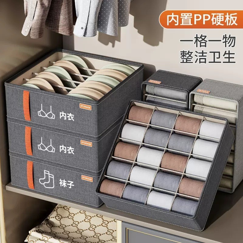 Underwear Storage Box, Multifunctional Foldable Storage Box for Socks and Underwear, Household Compartmentalized Storage Drawer-Style Sorting Box