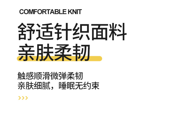 慕棉眠 乳胶床垫榻榻米垫子加厚家用记忆棉软床垫
