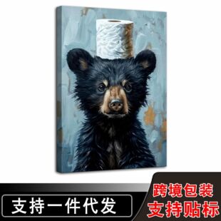 �羳���uȤζ����ԡ���b� ���W������﷫���� �l���g����쮋
