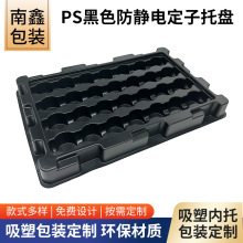 PS���o늺�ɫ�����бP���Ԫ�����������ܰ��b��ɫ���σ���