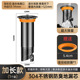 1 1cm [304 stainless steel❤Deodorizing filter and insectproof] disconnection repair tube