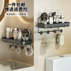 跨境吸盘置物架玄关卫生间免打孔挂架门后墙上免胶无痕吸盘挂钩