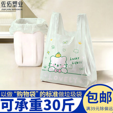 ����ʽ���������üӺ�ɐۿ�ͨ�Ƶ����������غ�����ʽ�Ӵ󌍻��b