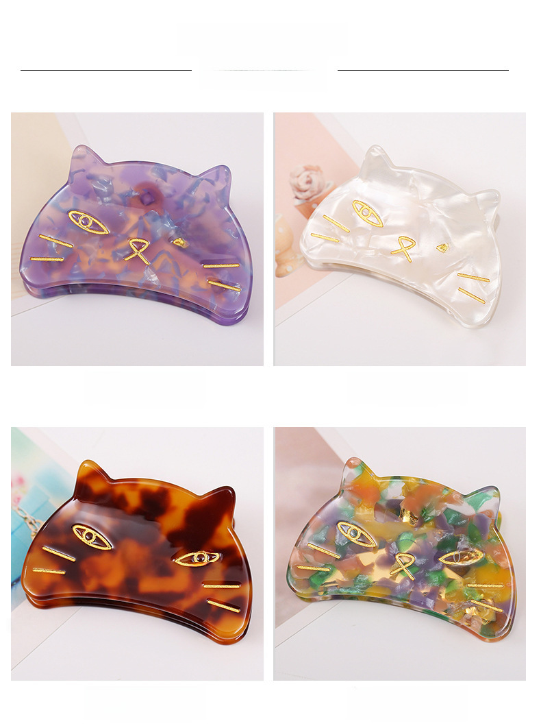 Pince à cheveux en acide acétique Kitty Épingle à cheveux en acide acétique Célébrant sur Internet coréen Nouvelle épingle à cheveux en forme de requin Épingle à cheveux en acide acétique Épingle à cheveux en forme de disque à imprimé léopard_voghion.com