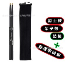 ���ӹİ� �羳�İ� �����ɫ�İ� ��ʿ��鳹Ĺ� ��ͯ���˾����İ�