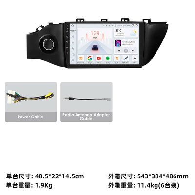 Cross-Border Product 9inch Is DVD Navigation