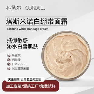 10%��˹���Z�׾X����˪ ���o���t���м��o�¿��в�ɫ��׾X����˪