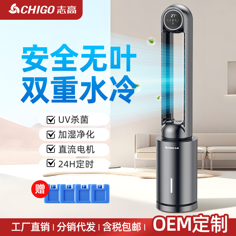 产品展示图
