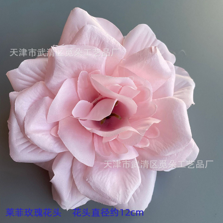 라피아 꽃 머리