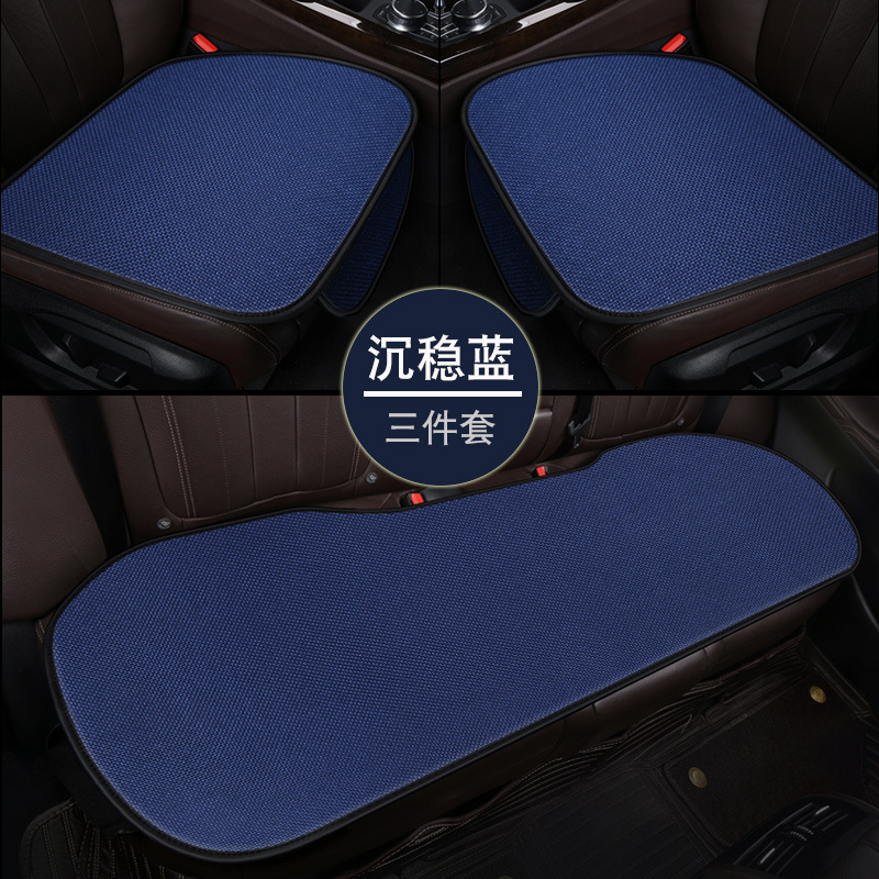 Linen — Universal Seat cushion, seat cover - three-piece-set-deep-blue