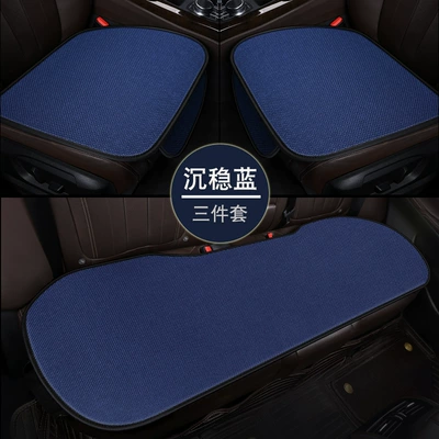 Row Car — Seat cushion, seat cover - three-piece-set-dark-blue