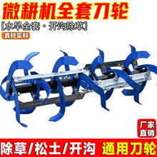 ΢���C������ص��������и������ݵ�����݆���ؙC��ȫ�r���_��݆