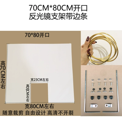 Vehicle Windshield Battery Car: Motorcycle front windshield - 7080-opening-14mm-thick-with-reflector-holder-free-4m-edge-strips
