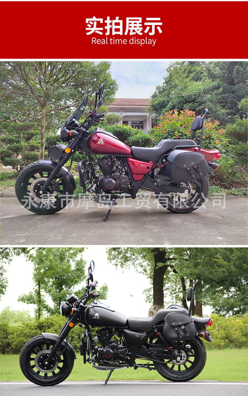 Genuine Original Single-Cylinder Water-Cooled 200Cc Retro Storm Straddle Ride Prince Model Motorcycle Can Be Registered