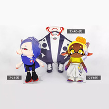 跨境新品 斯普拉盾3鱼浆帮玩偶公仔喷射战士 splatoon3毛绒玩具