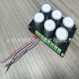 Oxygen hydrogen ammonia carbon monoxide carbon dioxide sulfur monoxide sensor detection module RS485