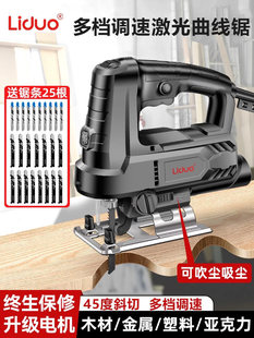 늄������ľ���䏼���С���ֳ�����䏾��ľ���и��������ߴ�ȫ