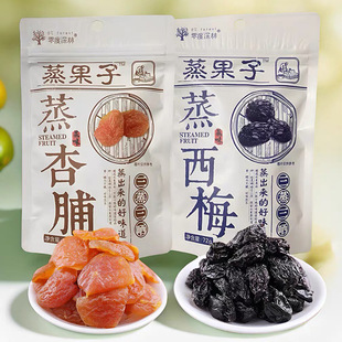 �������72g��������÷Ԓ÷�Ӹ��Ӹ����T����У�@�k����ʳƷ