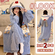 加厚中长款女套装加绒新款直销珊瑚绒睡袍工厂女秋冬季家居服睡衣
