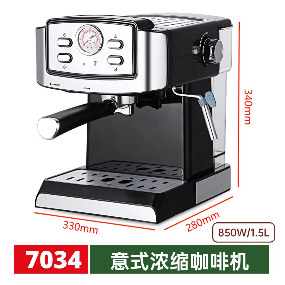 850W máquina de café espresso semi-automática pequeña máquina de café de alta presión todo en uno