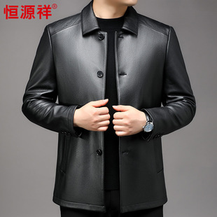 Hengyuanxiang New Zealand Red Deer Leather Men's 2024 Spring and Autumn New Middle-aged Fur Deer Leather Jacket