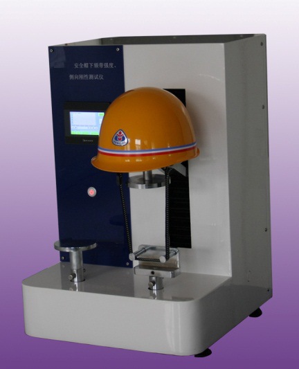 MHY-709III  安全帽下颏带强度、侧向刚性测试仪