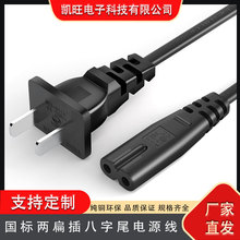 3C�J�C���˰�^���ɲ��Դ��0.75ƽ��2о��1.5��3�׃ɿ�8��β