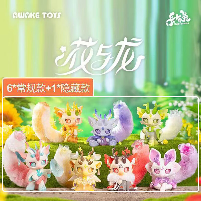 단일 가격(6개들이 한 상자에 들어 있어야 함)