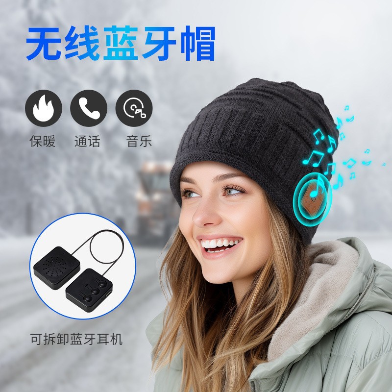 Amazon Venta caliente auricular Bluetooth inalámbrico de punto sombrero invierno nieve caliente auriculares de música sombrero de Navidad