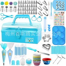 �����b�236���׎��ռ{����� ��b���Ʒ �����ѻ���決����